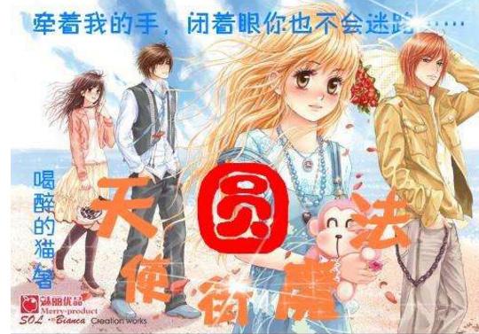 疯狂实验室找物品