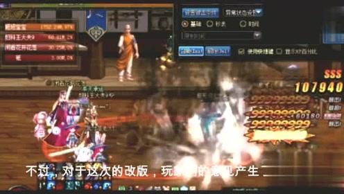可以自己起公司名称吗游戏画面