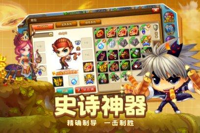 拯救可爱猫王
