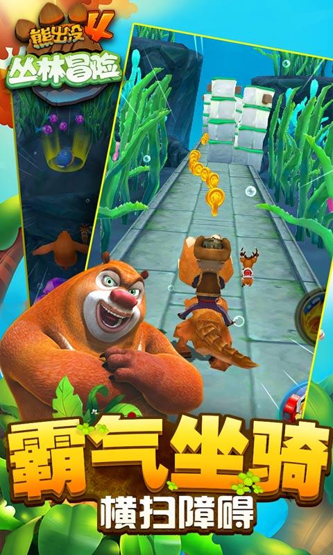 蓝色微笑方块选关版
