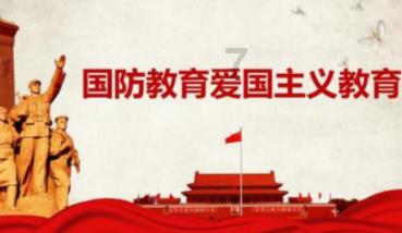 甜蜜糖果岛