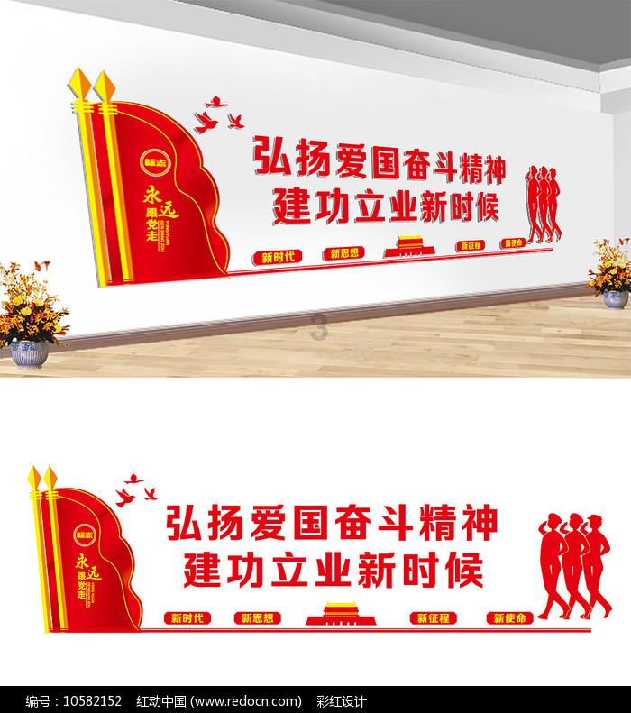 肉马尔！内马尔现身罗马里奥生日会，身材明显发福走样